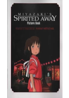 کتاب مانگا Spirited Away