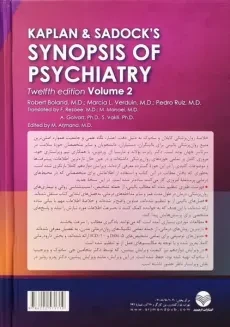 کتاب خلاصه روان پزشکی کاپلان و سادوک 2 - 3