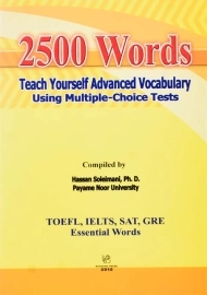کتاب 2500 Words