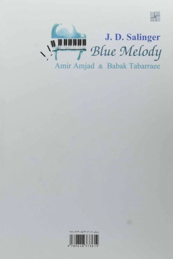 کتاب نغمه ی غمگین - سلینجر - 1