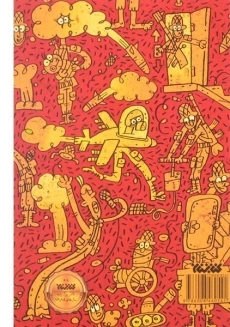 کتاب خمپاره های فاسد - 1