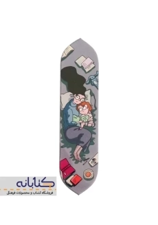 نشانک پلکسی - 1