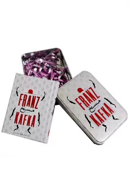 کتاب مسخ (جعبه فلزی) - 1