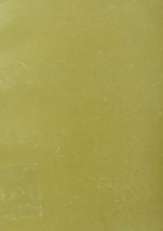 کتاب آداب الخط امیرخانی - 1