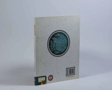 کتاب ایلا نگهبان باغ وحش - هوپا - 2