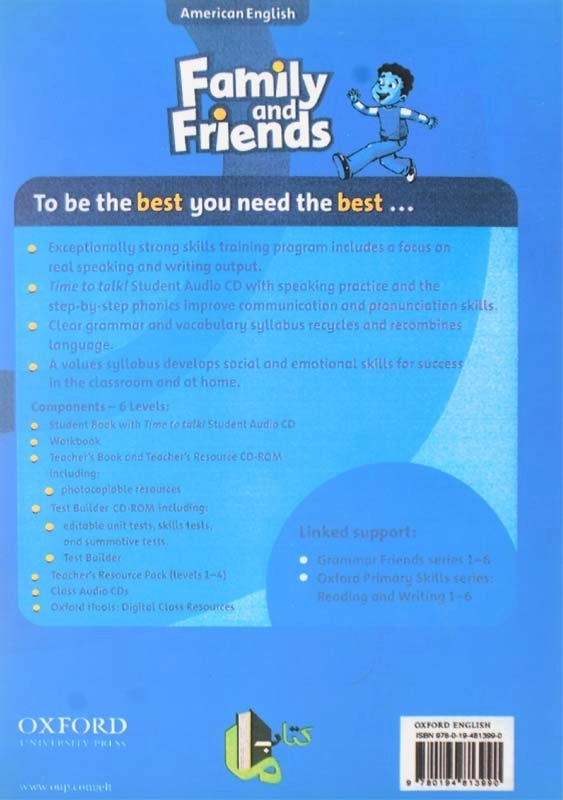 کتاب Teachers Family and Friends 1 - 1