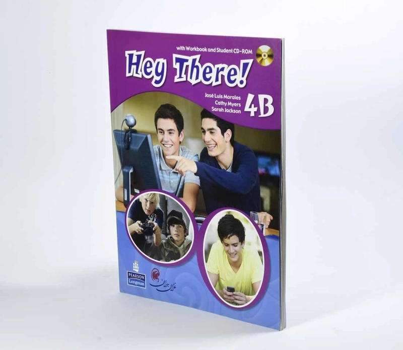 کتاب Hey There 4B - 3