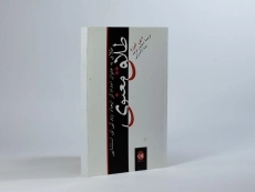 کتاب طلاق معنوی | دبی فورد - 2