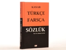 کتاب دیکشنری ترکی استانبولی به فارسی کانار - 1