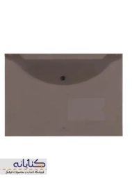 پوشه دکمه دار A4 پاپکو (شفاف)