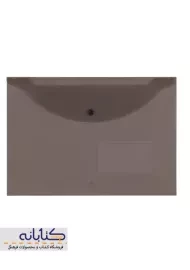 پوشه دکمه دار A4 پاپکو (شفاف)