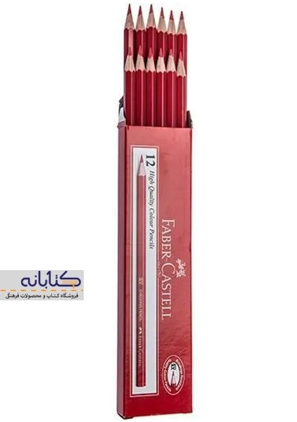 مداد قرمز فابر کاستل مدل P101 - 2