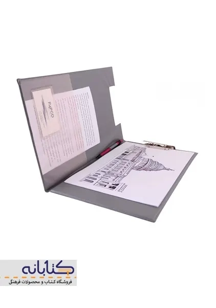 تخته شاسی A4 پاپکو (کلاسوری) - 2