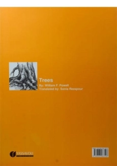 کتاب طراحی قدم به قدم درختان - ویلیام ف. پاول - 1