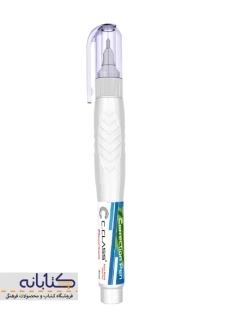 غلط گیر 4 میل سی کلاس