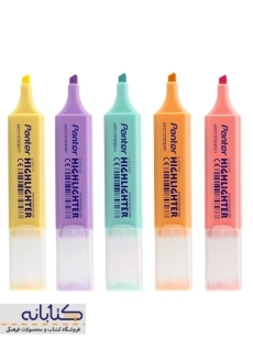 ماژیک علامت زن پنتر (پاستیلی)