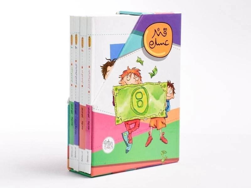 مجموعه کتاب های قند عسل - افق (4 جلدی، قابدار) - 1