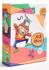 مجموعه کتاب های قند عسل