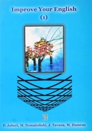 کتاب Improve Your English 1