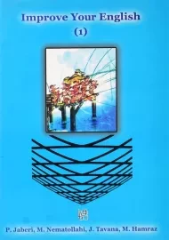 کتاب Improve Your English 1