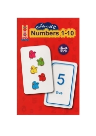 فلش کارت یادگیری اعداد انگلیسی 1 - 10 | نردبان