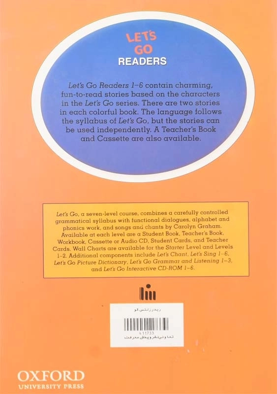 کتاب داستان The Treasure Hunt - The Pet Sitters - 1