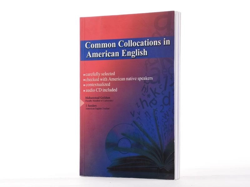 کتاب Common Collocation In American English - 3