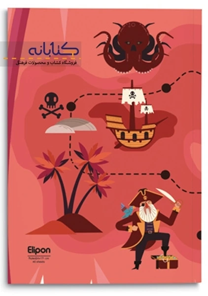 دفتر تک خط 40 برگ الیپون (ته چسب) - 4