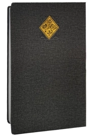 سالنامه 1403 (قطع وزیری) جهان-107