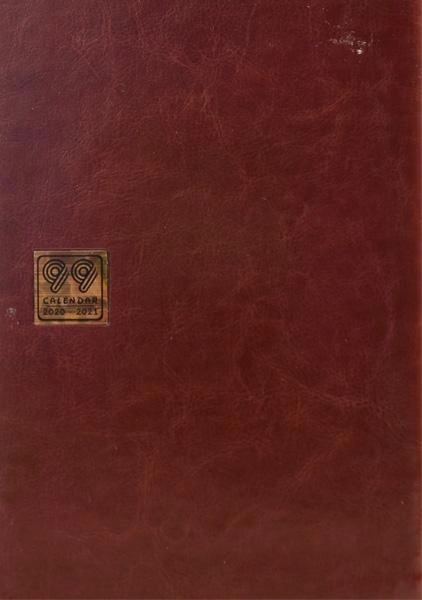 سالنامه 1399 (قطع رقعی) آفاق - 4 - 1