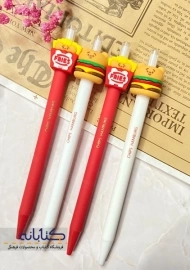 اتود 0.7 فست فود