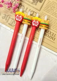 اتود 0.7 فست فود