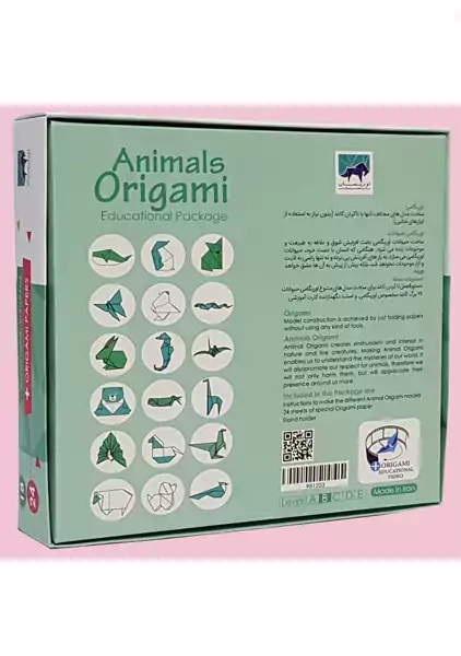 بسته آموزش اوریگامی حیوانات