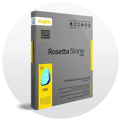 نرم‌افزار آموزش زبان