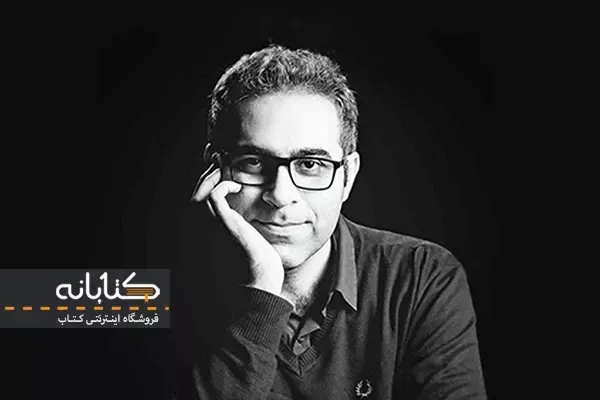 مهرداد صدقی