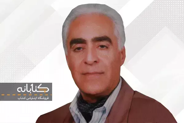 زندگینامه مهدی شهیدی