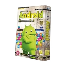 نرم افزار آموزش جامع برنامه نویسی اندروید | لوح گسترش