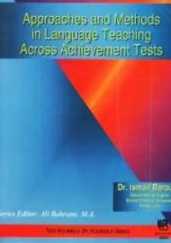 کتاب Approaches and Methods In Language Teaching Across Achievement Tests