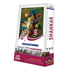 بسته شاهکار | لوح گسترش