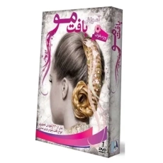 بسته آموزش بافت مو | لوح گسترش