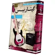 بسته آموزش تصویری گیتار بیس | لوح گسترش