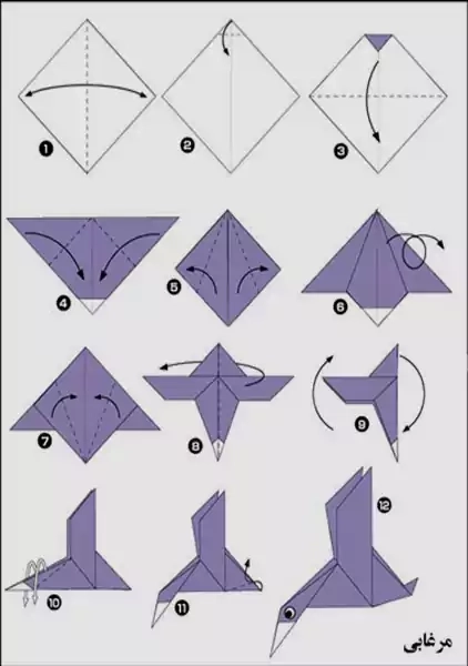 کتاب گامی به گامی با اوریگامی