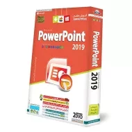 نرم افزار آموزش جامع PowerPoint 2019 لوح گسترش