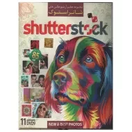 بسته آرشیو عکس‌های Shutterstock لوح گسترش