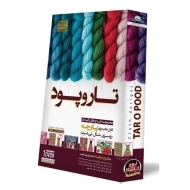 بسته تار و پود | لوح گسترش