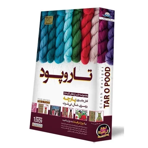 بسته تار و پود | لوح گسترش