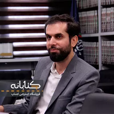 محمدمهدی توکلی کیست؟