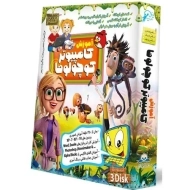 نرم افزار آموزش کامپیوتر کوچولوها لوح گسترش