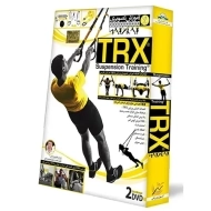 بسته آموزش تصویری TRX