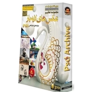 بسته مجموعه عظیم عکس‌های لایه باز لوح گسترش